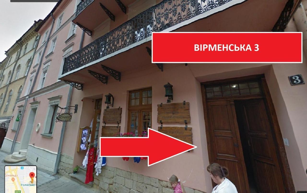 Сучасні Апартаменти На Площі Ринок З 2 Ізольованими Спальнями Для 6 Гостей Lviv Bagian luar foto